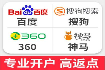 百度竞价排名服务：实战案例解析与优化技巧